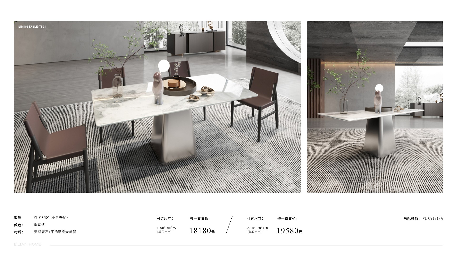 伊戀大家居手冊-1201修正 (1)82.jpg