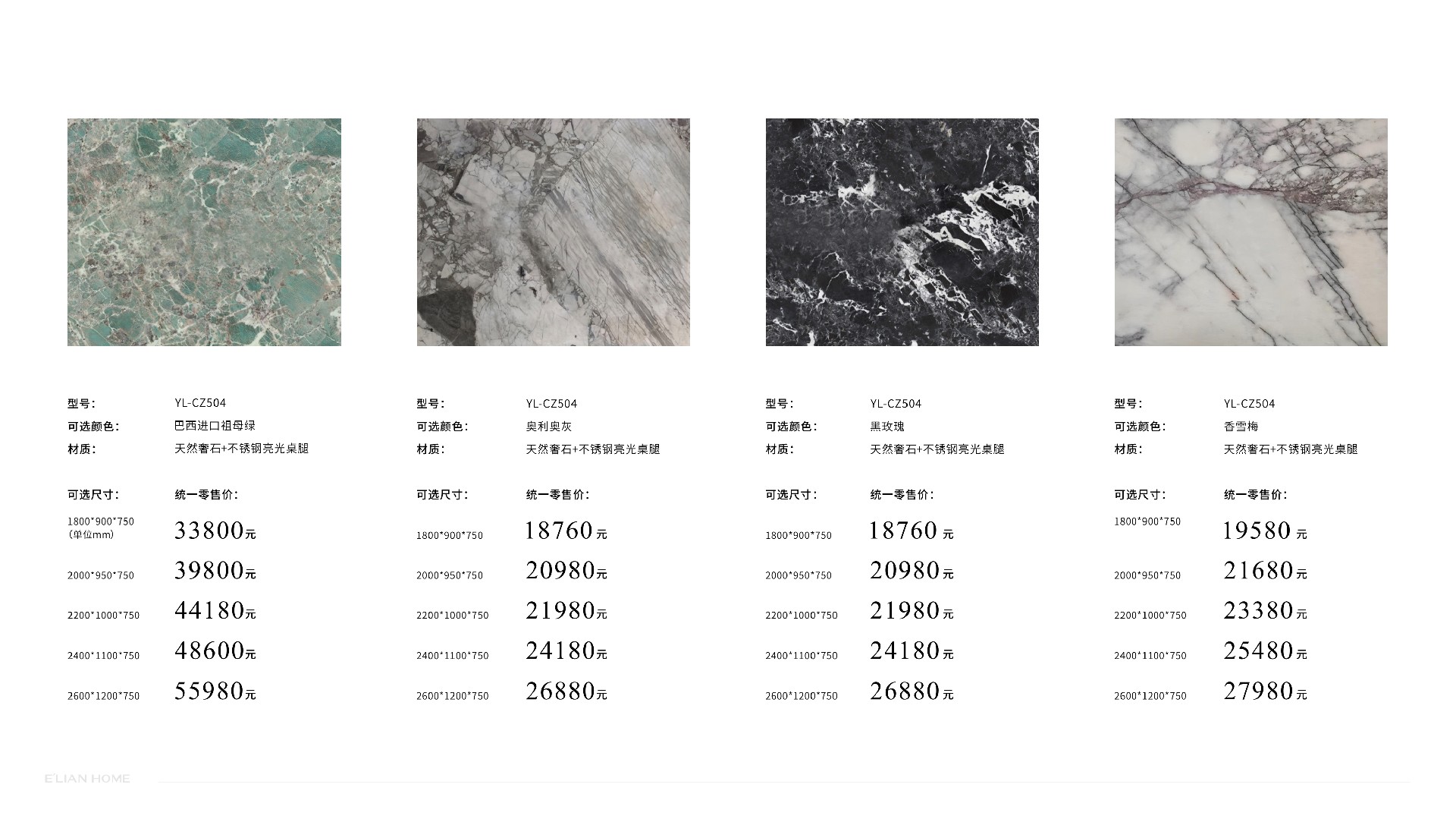 伊戀大家居手冊-1201修正 (1)85.jpg