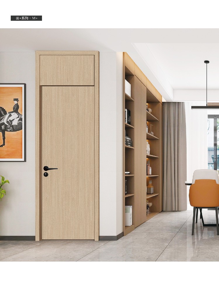 A2-開洋PVC免漆門-美 電子圖冊(cè)202301版04.jpg