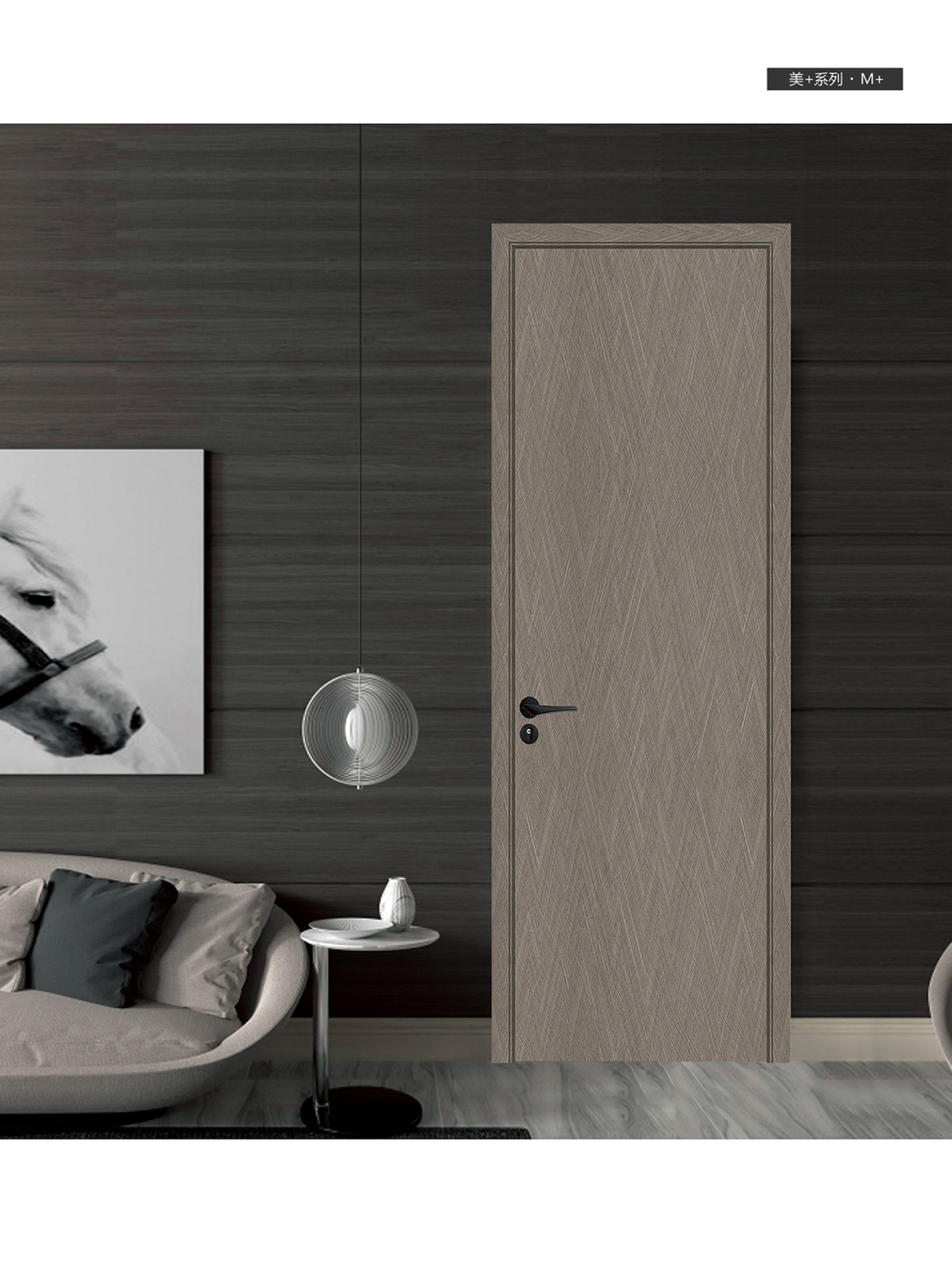 A2-開洋PVC免漆門-美 電子圖冊(cè)202301版09.jpg