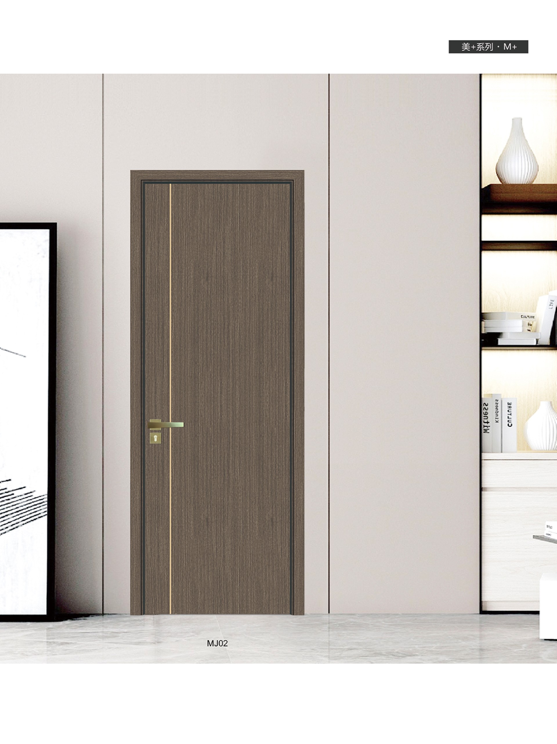 A2-開洋PVC免漆門-美 電子圖冊(cè)202301版15.jpg