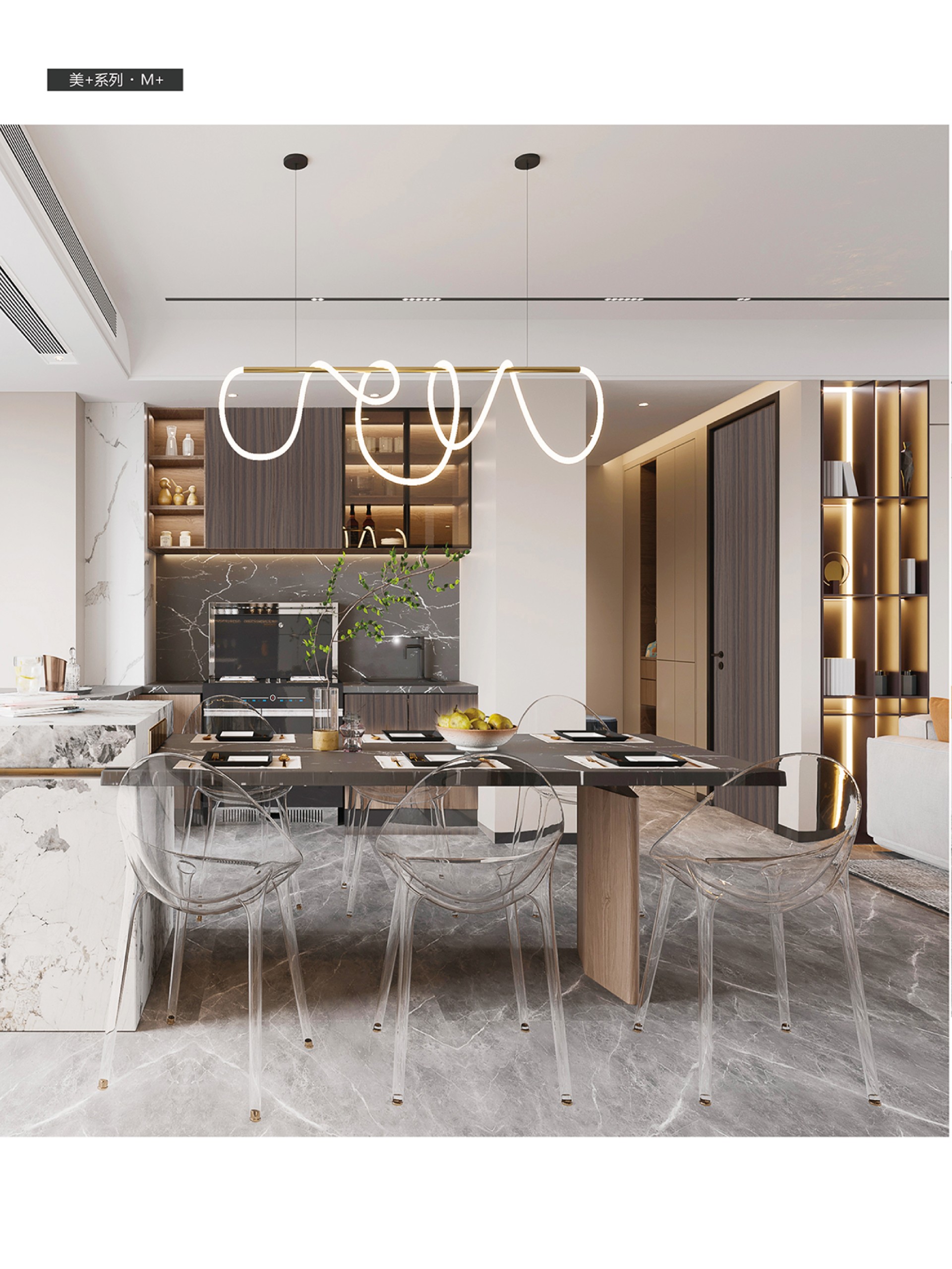 A2-開洋PVC免漆門-美 電子圖冊(cè)202301版18.jpg